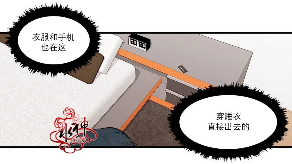 第14回