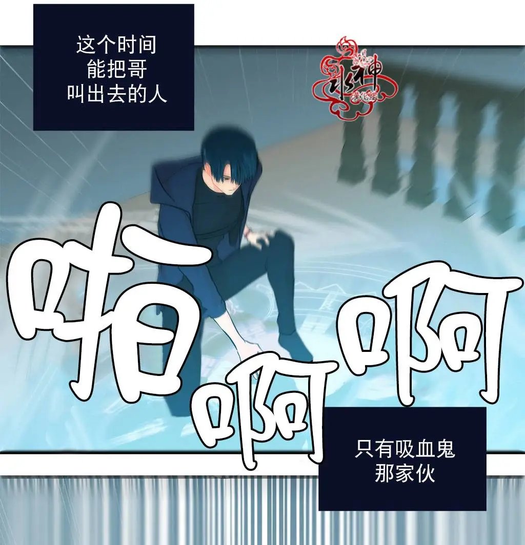 第14回