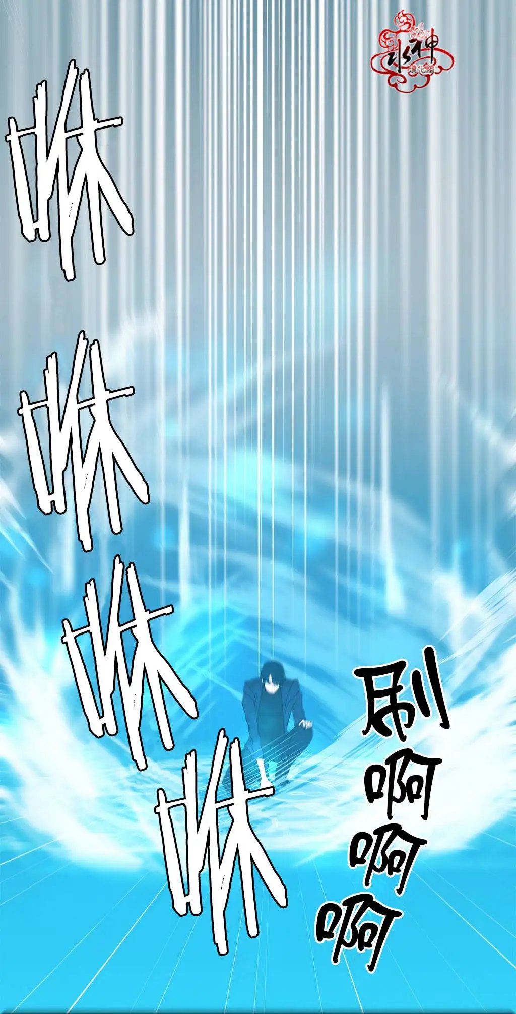 第14回
