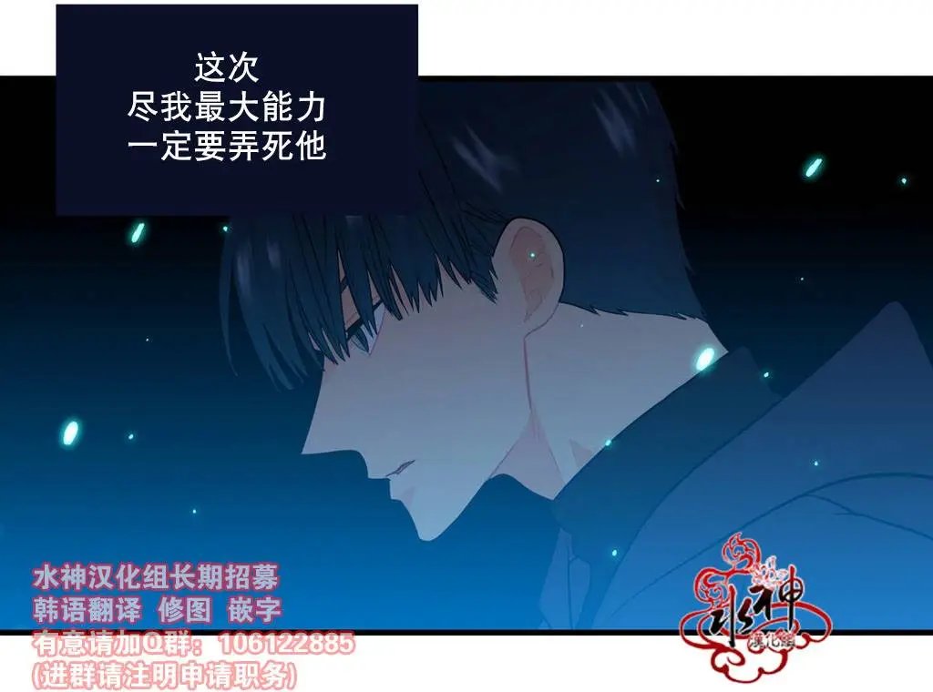 第14回