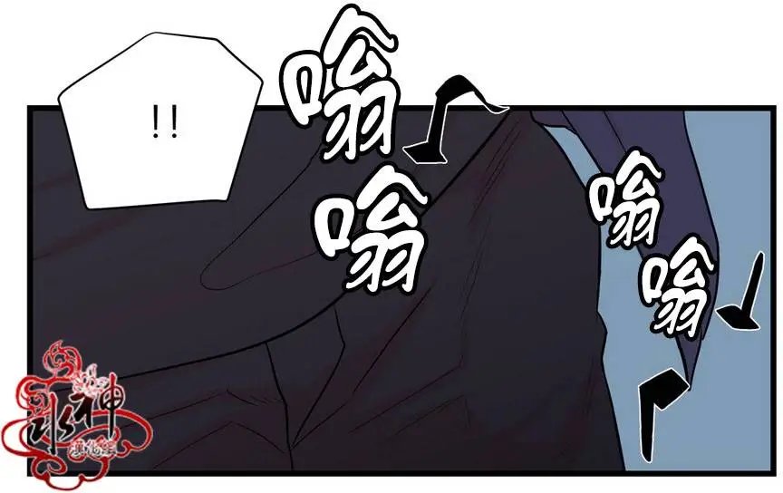 第14回
