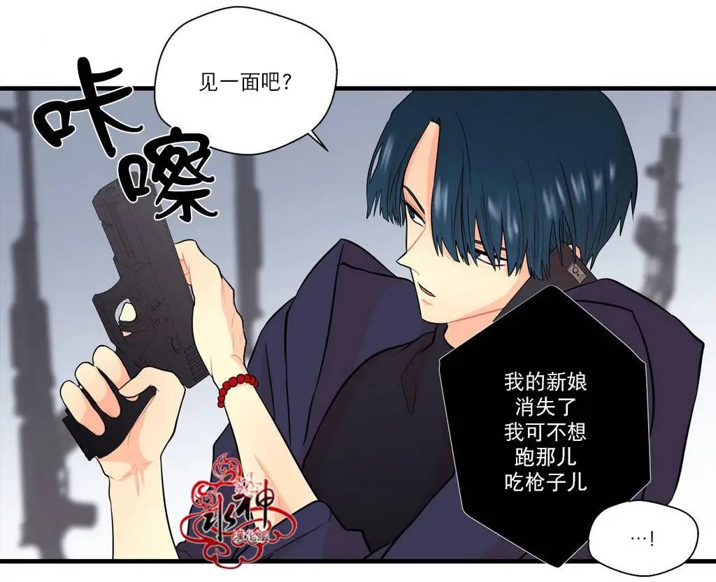 第14回