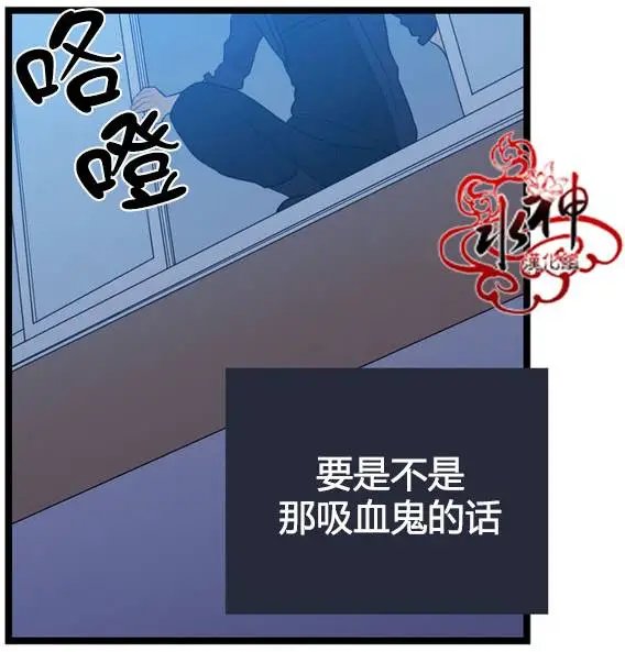 第14回