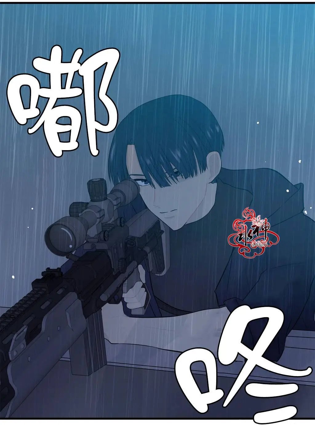 第15回