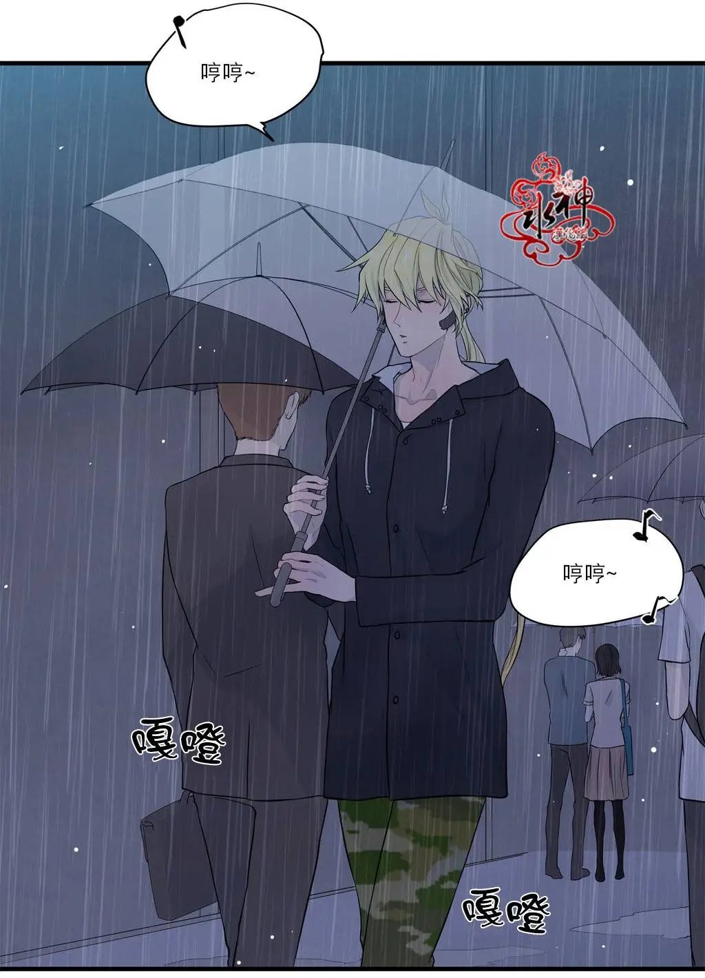 第15回