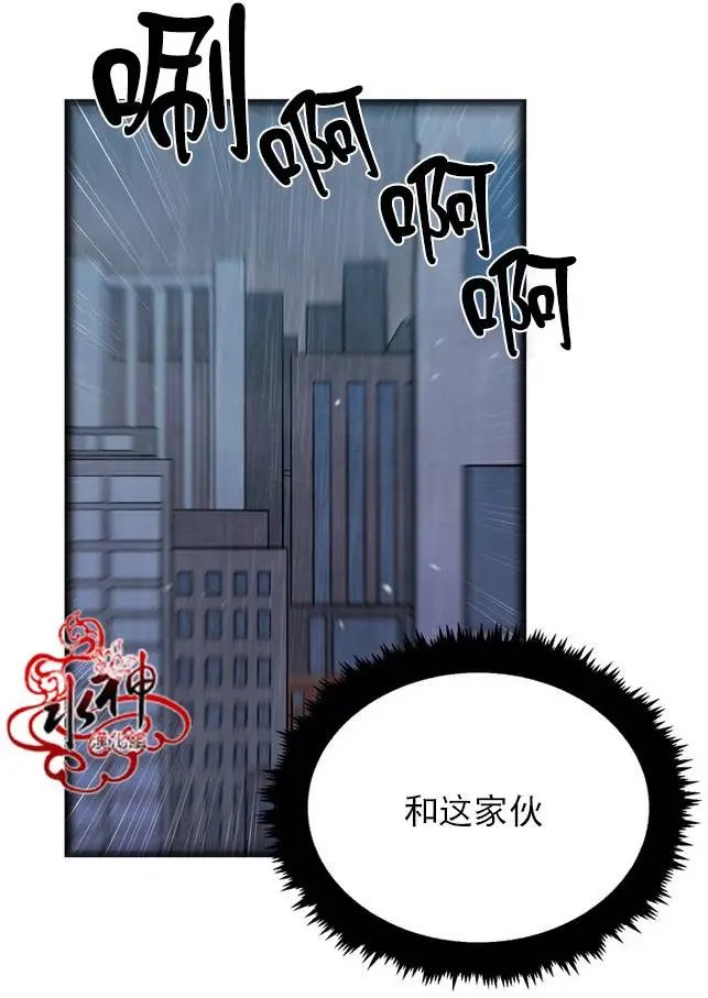 第15回
