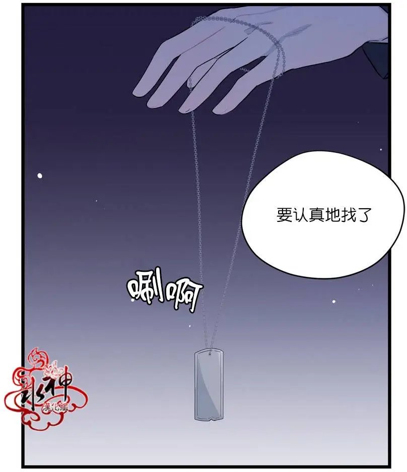 第15回