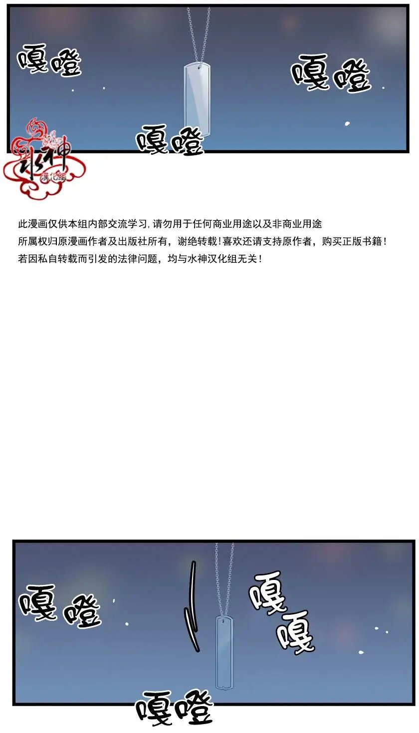 第15回