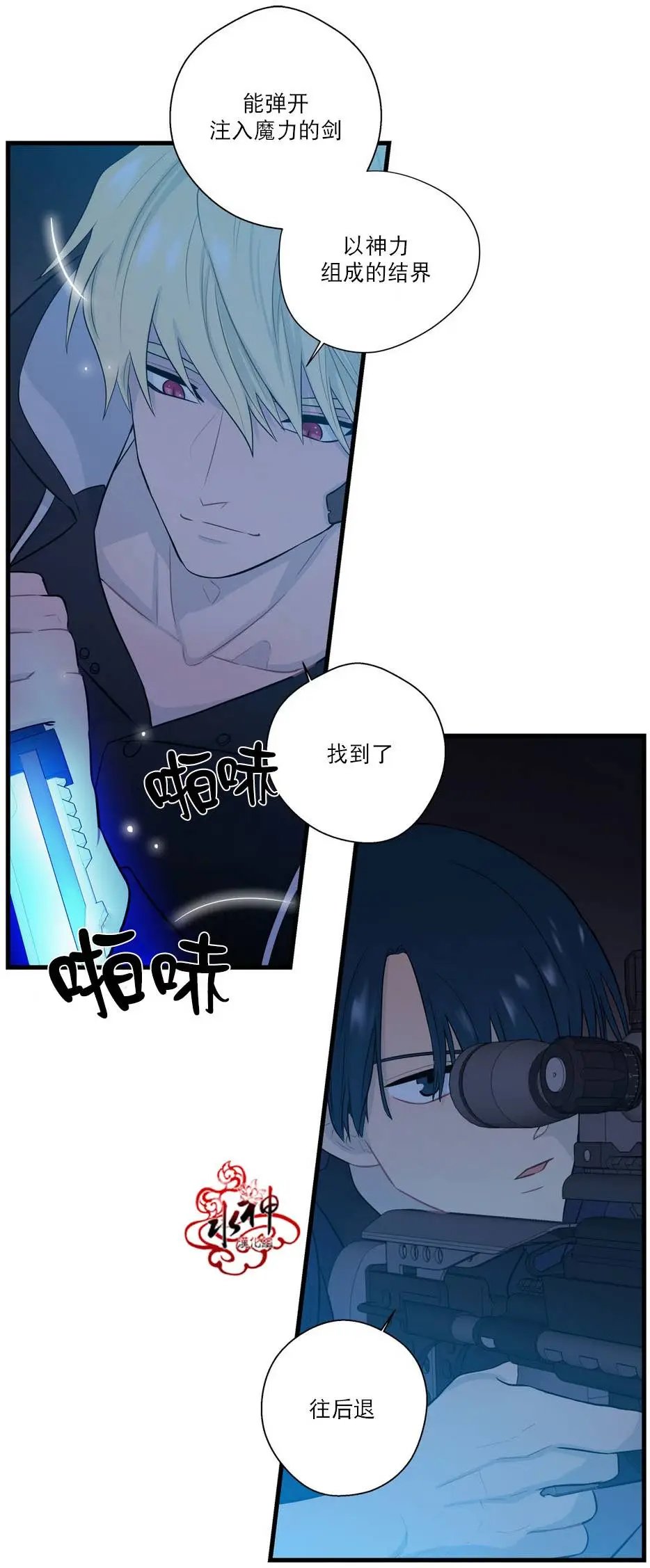 第15回