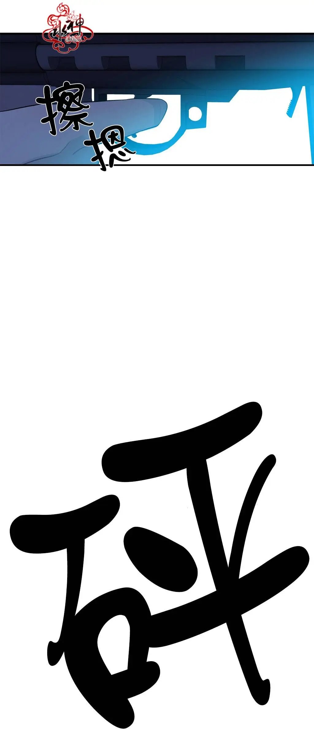 第15回