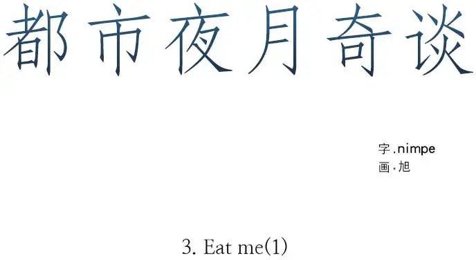 第15回