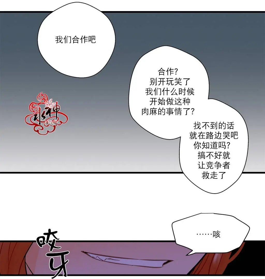 第15回