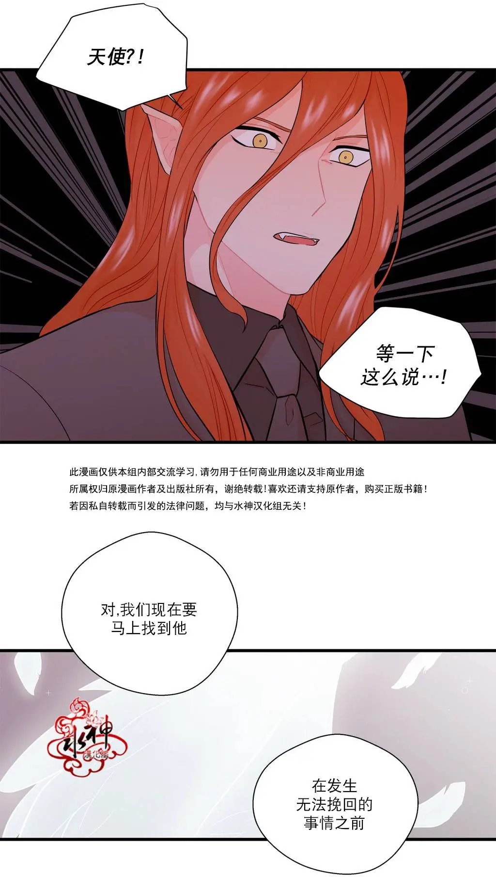第15回