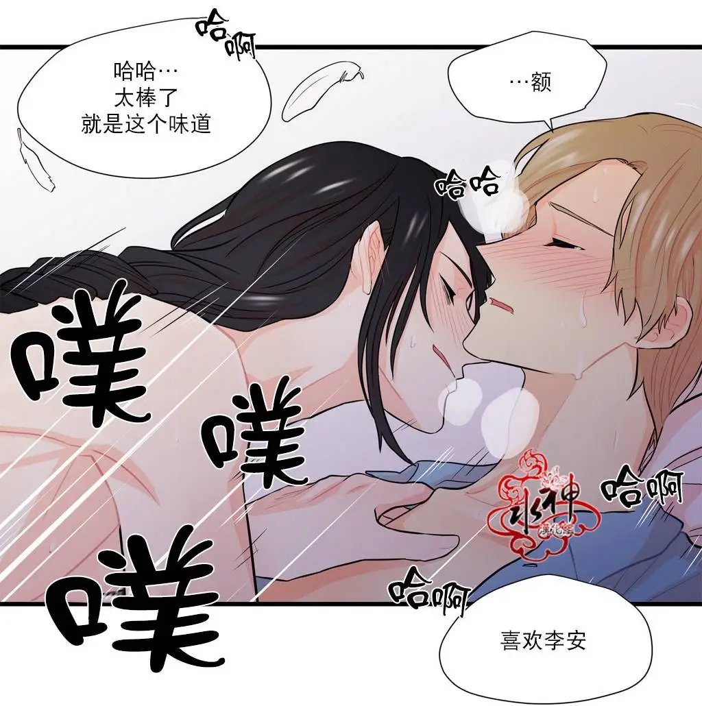第15回