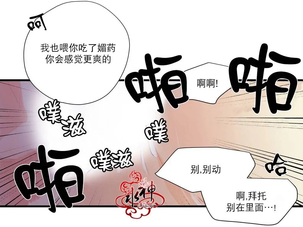 第15回