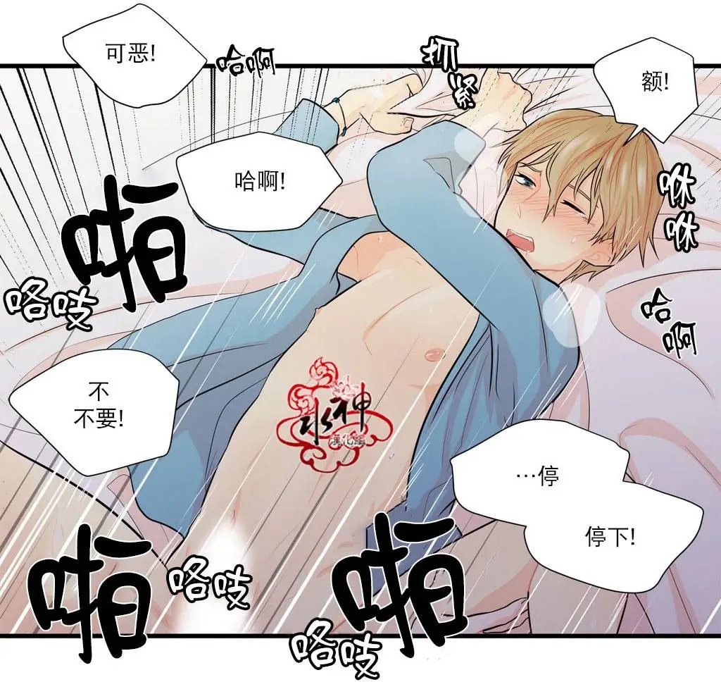 第15回