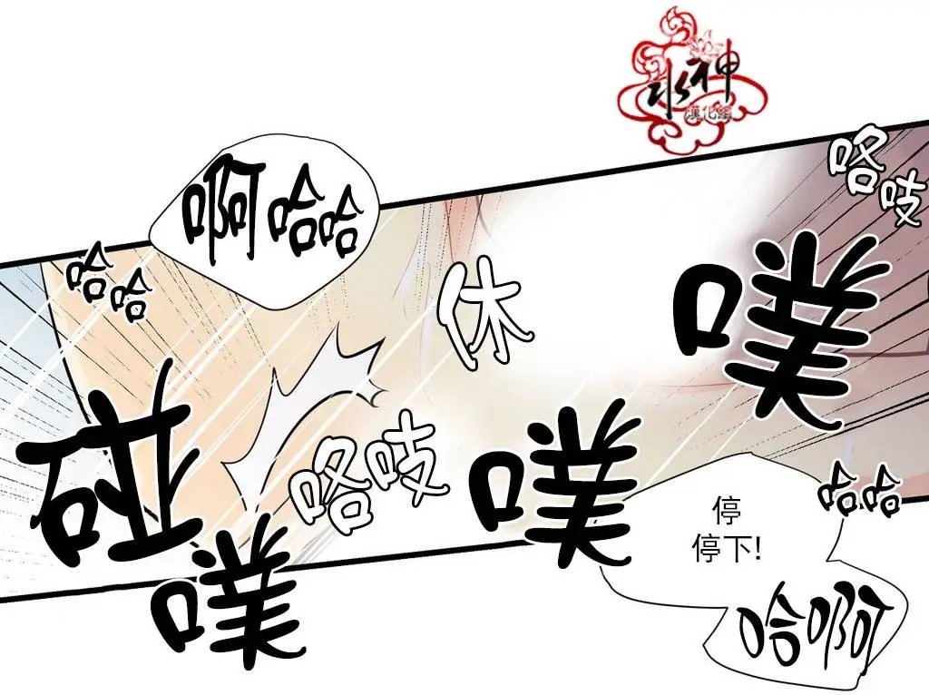 第15回