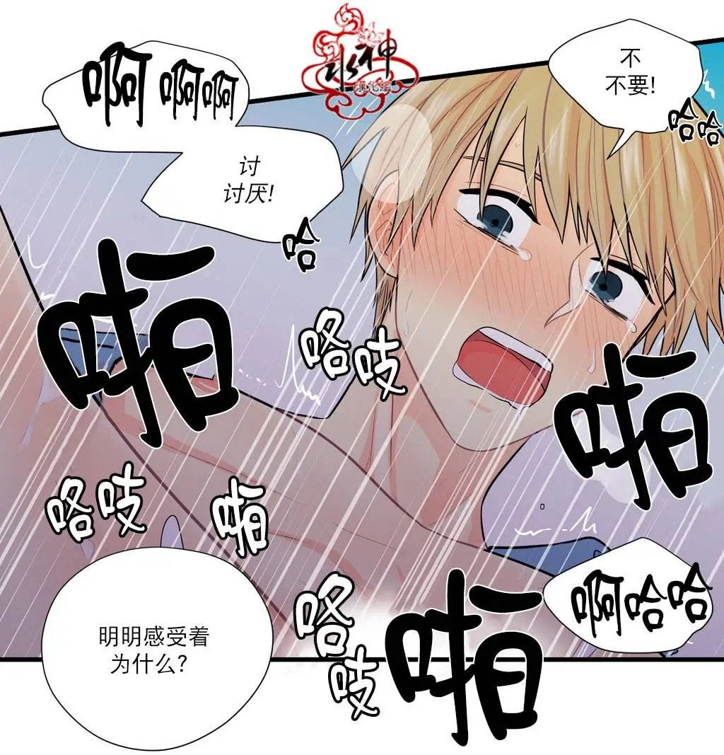 第15回