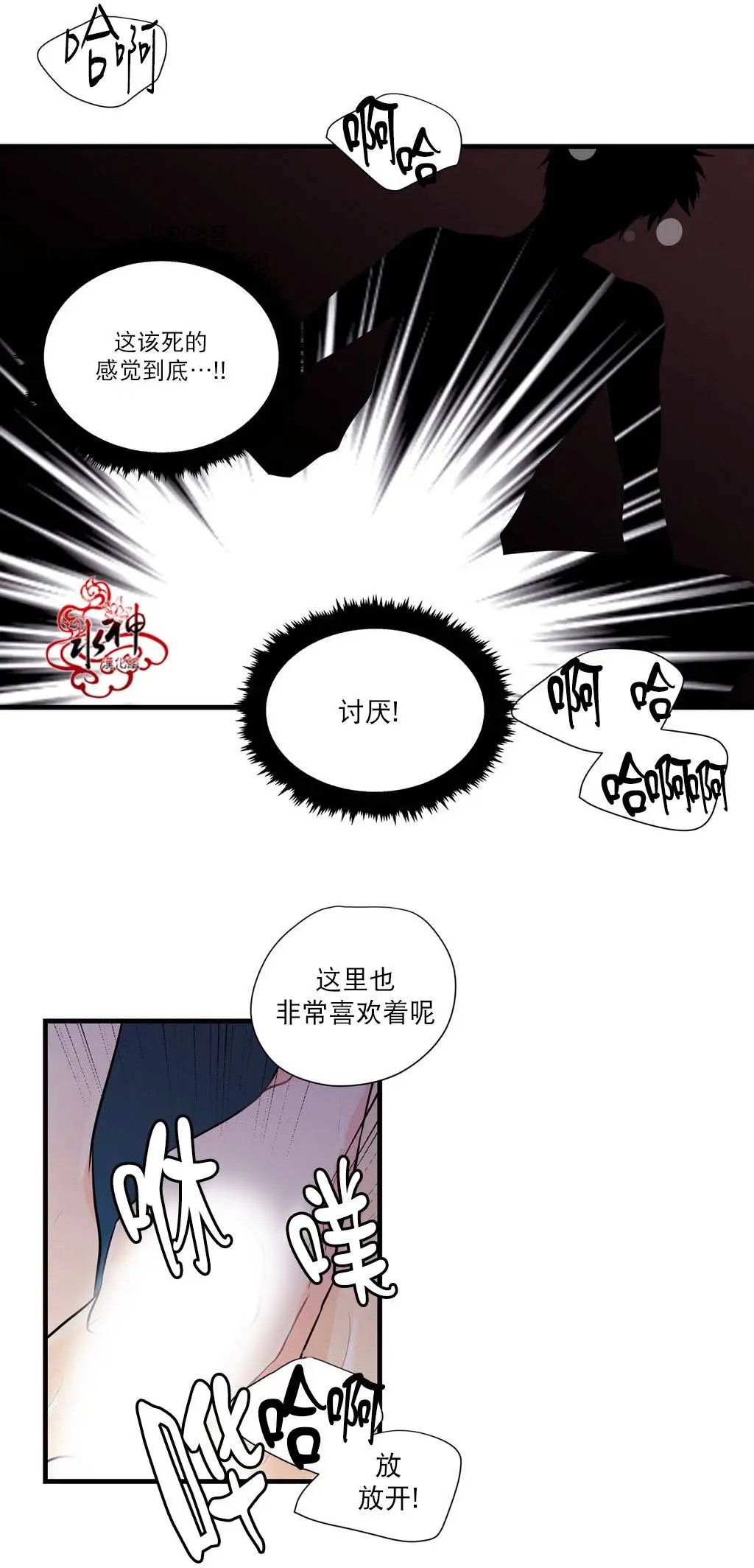 第15回