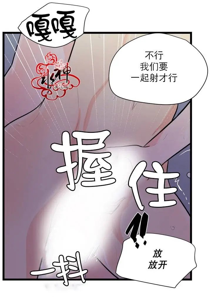 第15回