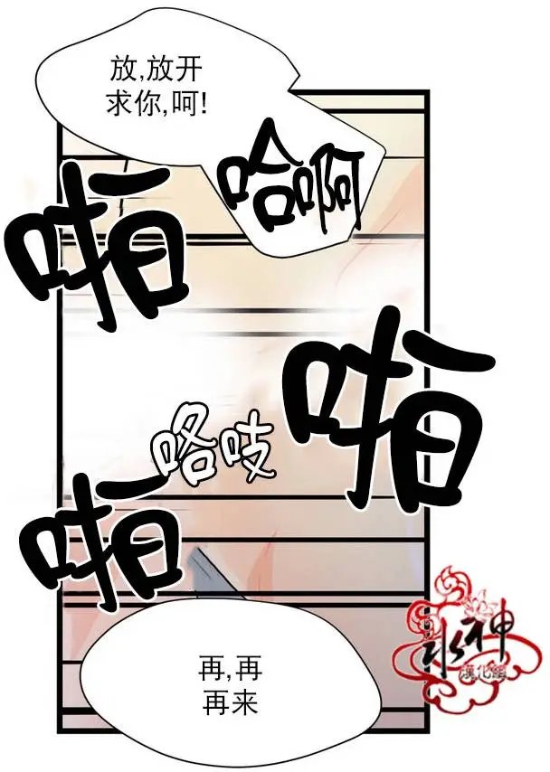 第15回