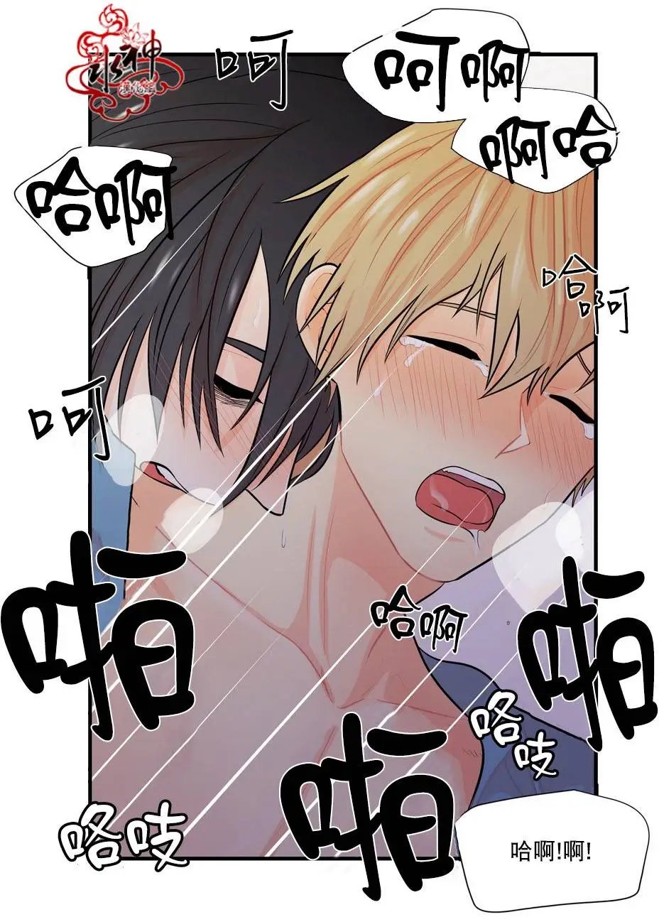 第15回