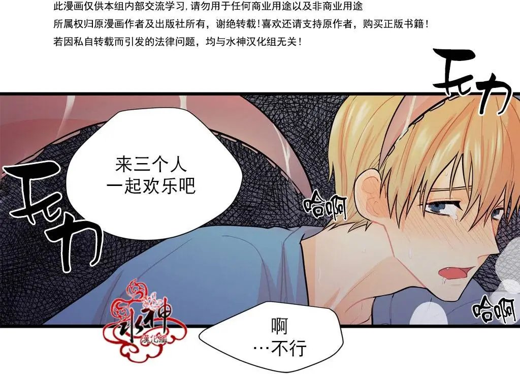 第15回
