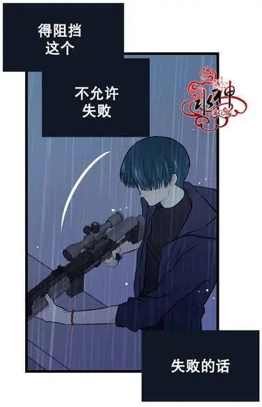 第16回