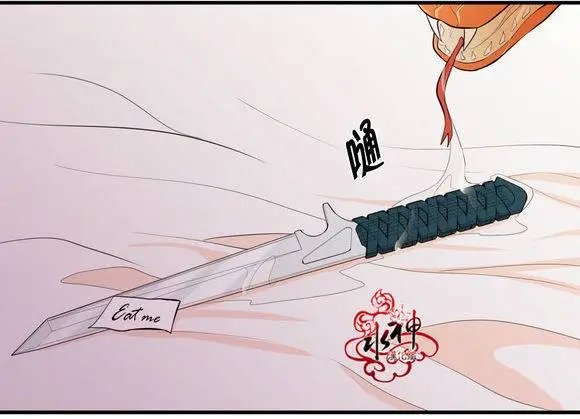 第16回
