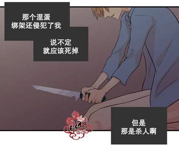 第16回