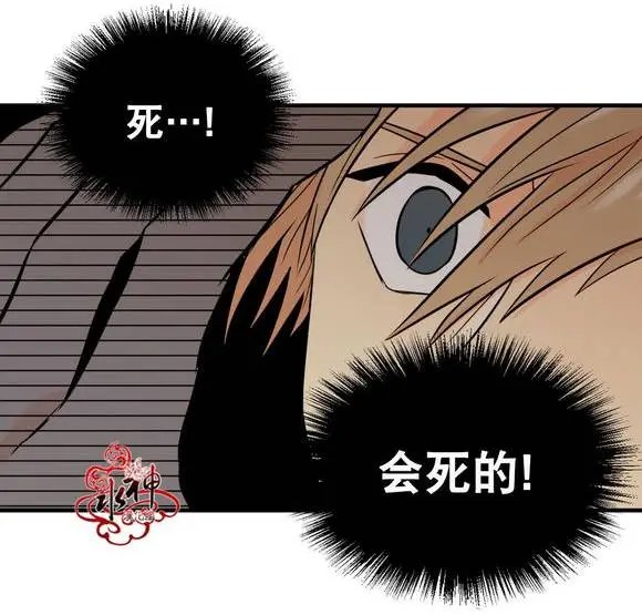 第16回