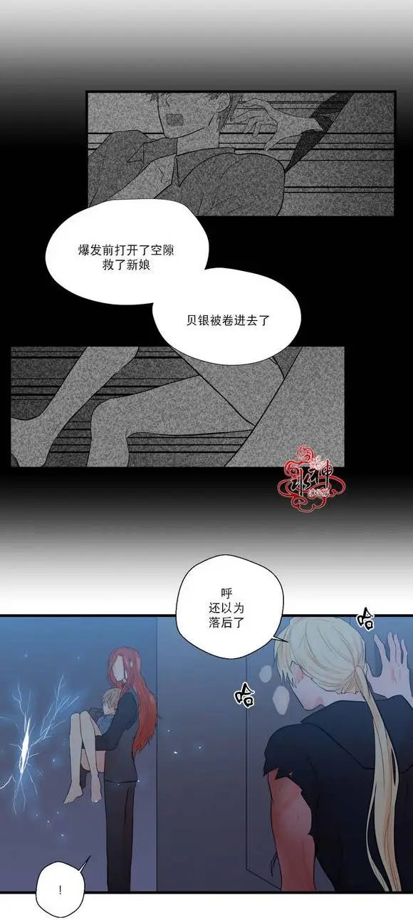 第16回