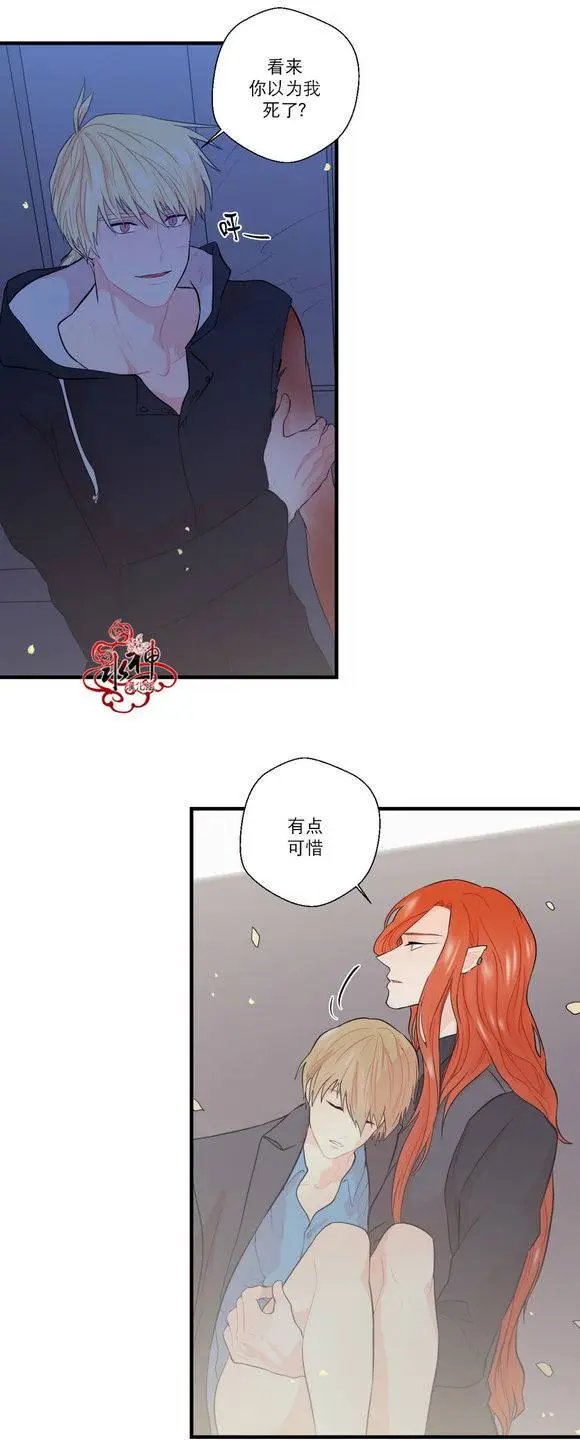 第16回