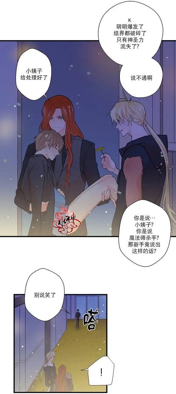 第17回