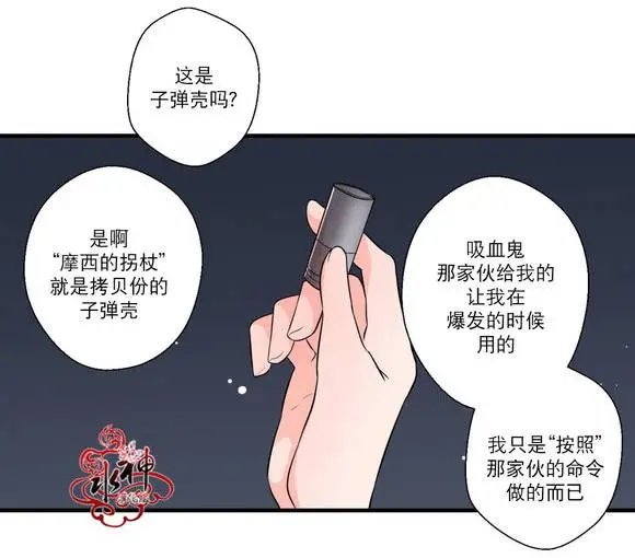 第17回