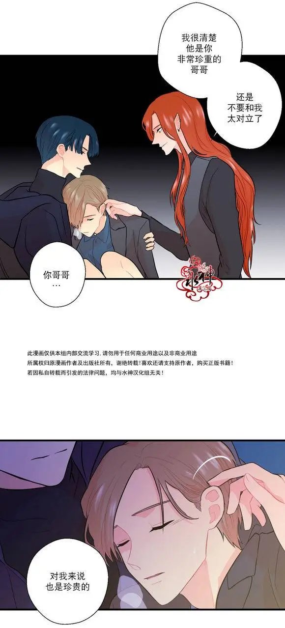 第17回