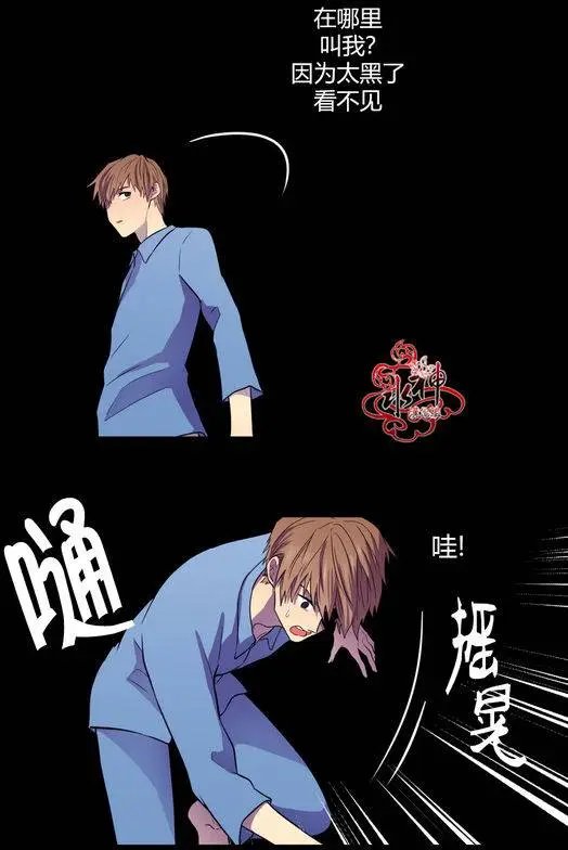第17回