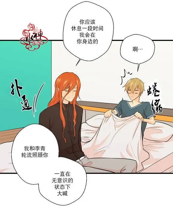 第17回