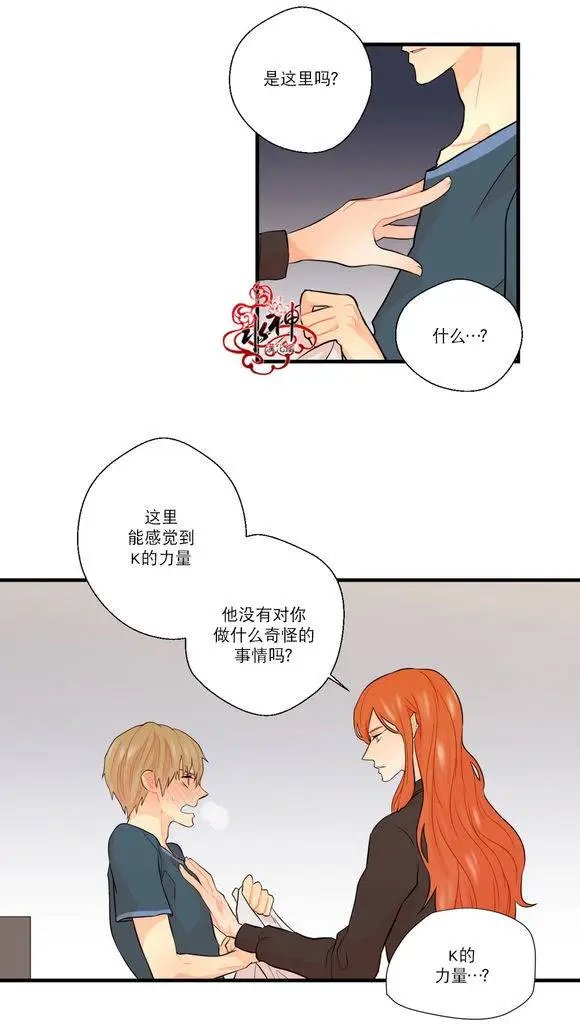 第17回
