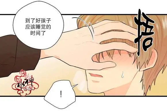 第17回