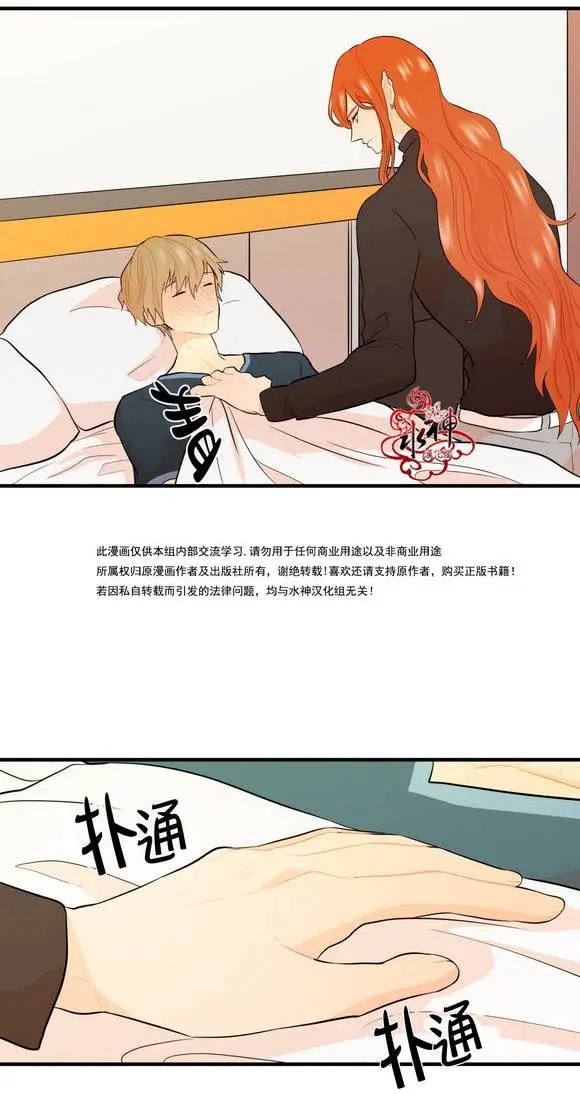 第17回