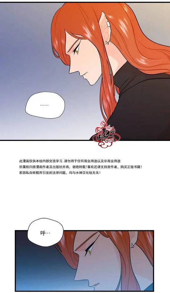 第17回