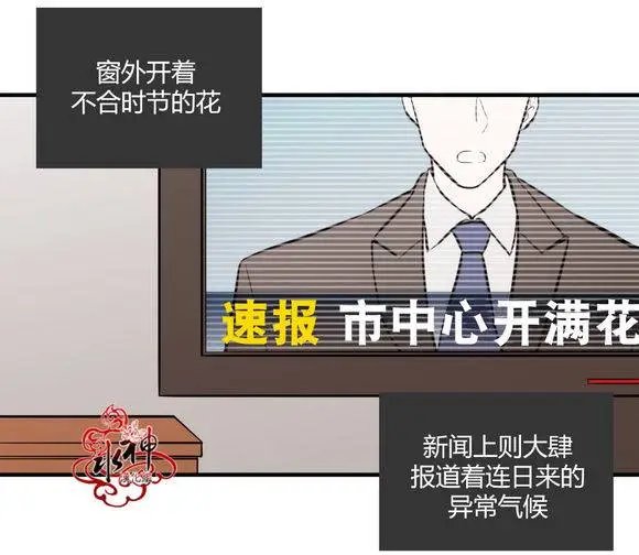 第18回