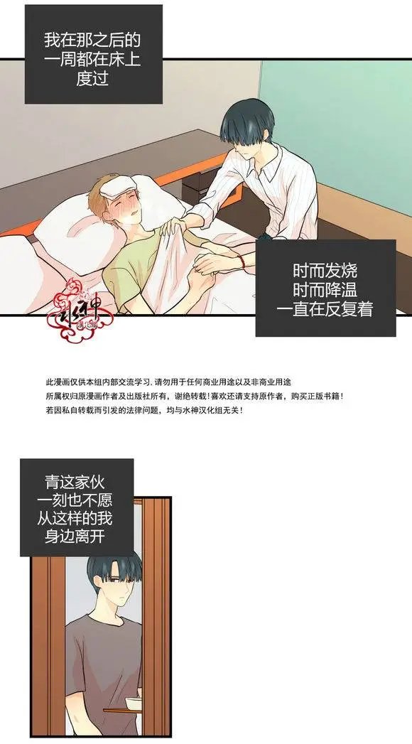 第18回