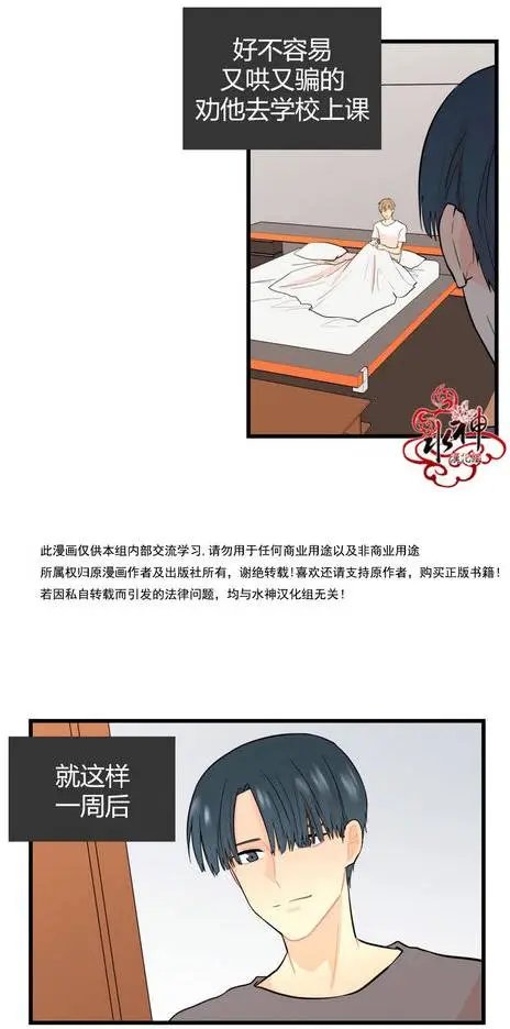 第18回