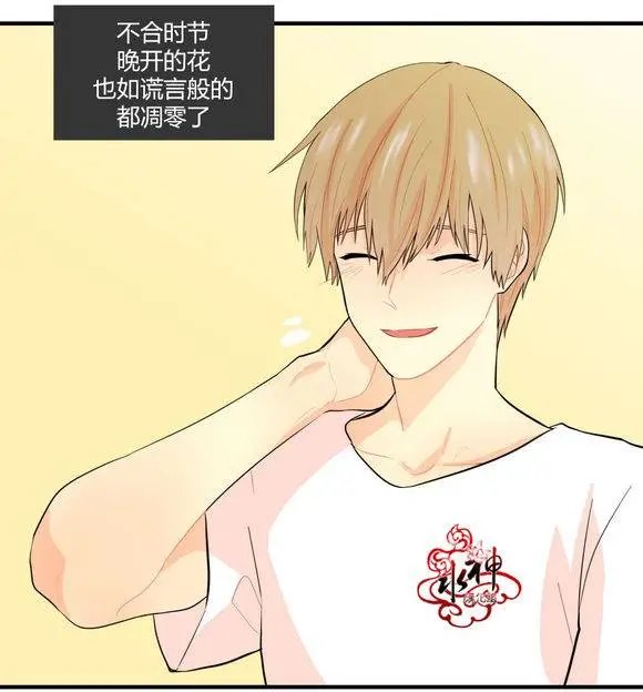 第18回