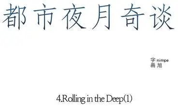 第18回