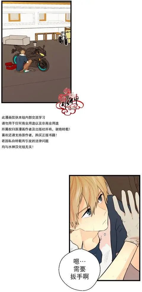 第18回