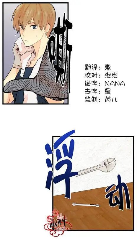 第18回
