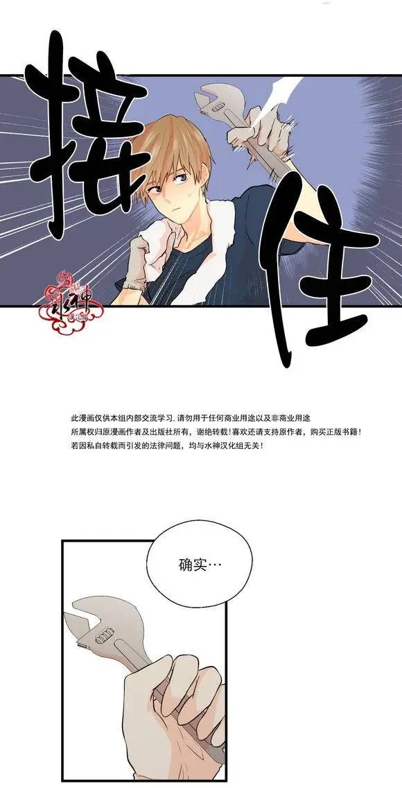 第18回